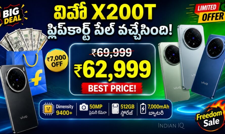 Realme 16X: 7000mAh బ్యాటరీతో కొత్త ఫోన్.. ధర ఎంతంటే?